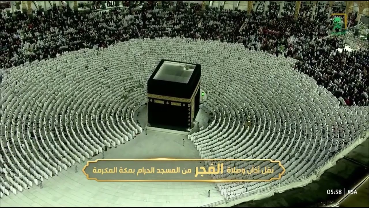 تلاوة نهاوندية تأسر الروح وتخلع الفؤاد من أساسه من سورة الأنبياء للشيخ عبدالله الجهني  فجر 30-5-1444