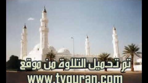 صوت رائع وعذب تلاوة تفوق الخيال