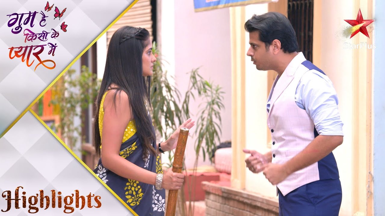 Ghum Hai Kisikey Pyaar Meiin | गुम है किसी के प्यार में | Sai ne Virat ko dande se maara!