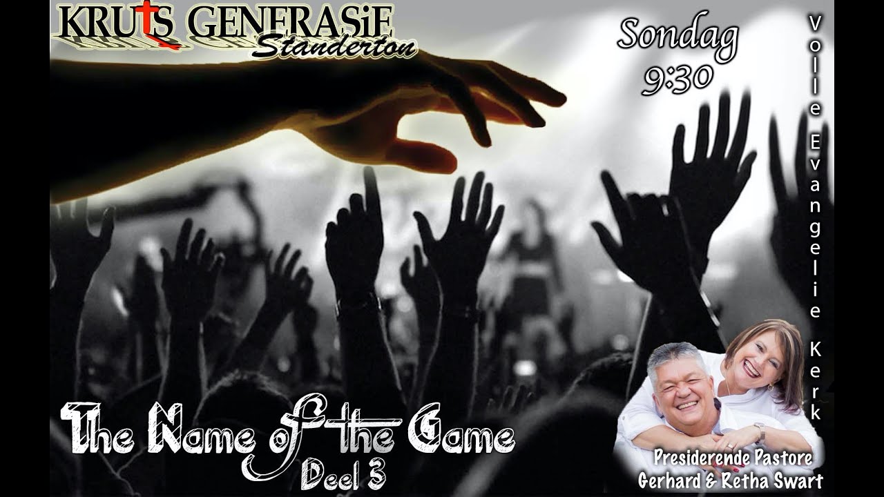 The Name of the Game//Past Cobus Buys//20 Des 2020