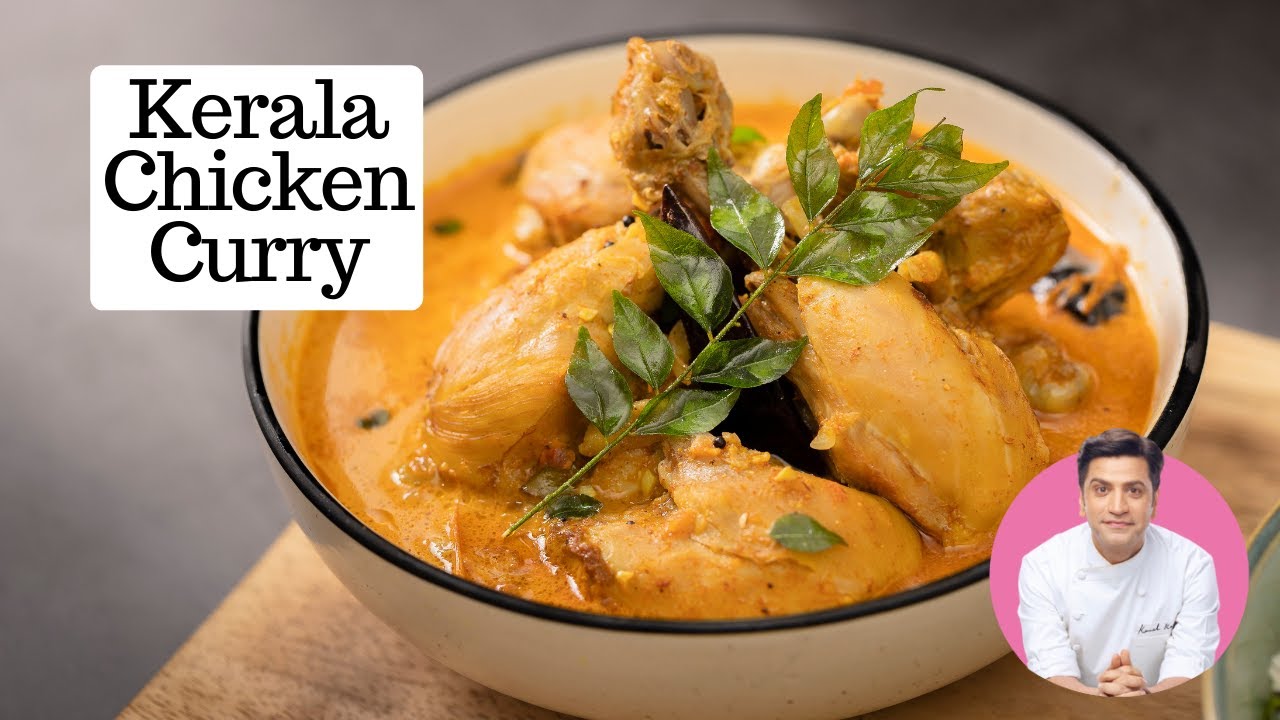 Chicken Curry for Bachelors | One Pot South Indian Chicken | Wayanadan Chicken Curry | Kunal Kapur | Kunal Kapoor