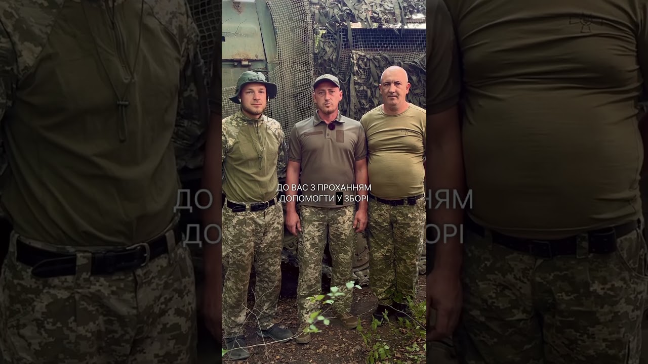 Відео Інструменти та обладнання для підрозділу логістичного забезпечення 19-го армійського корпусу 1