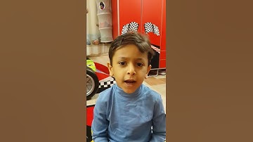 سورة العصر