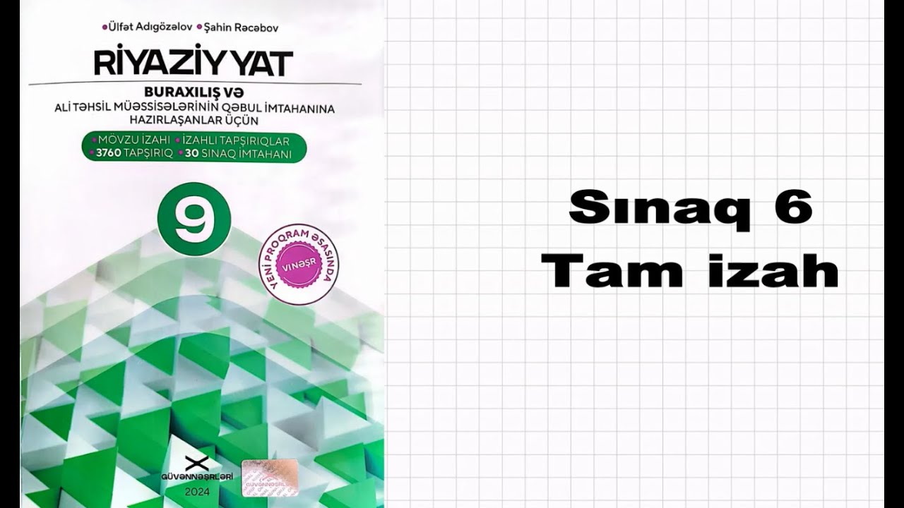 Güvən Riyaziyyat 9-cu sinif sınaq 6