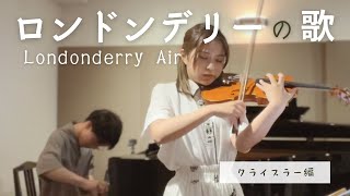 新品50弁アイルランド曲♪ロンドンデリーエア（２Ｐ）オルフェウス520オルゴール 曲が選べる・誕生日に人気】【EX246】50弁 ORPHEUS イタリア象嵌