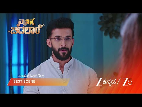 Naa Ninna Bidalaare | EP - 434 | Best Scene 1 | Sep 7 2026 | Zee Kannada