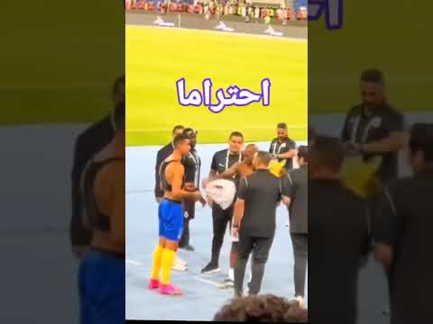 لقطة للتاريخ شيكابالا و رونالدو شيكابالا شيكابلا   كأسالعرب