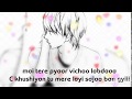 Oh na rahi..💔💔💔 whatsap status/redlove Mp3
