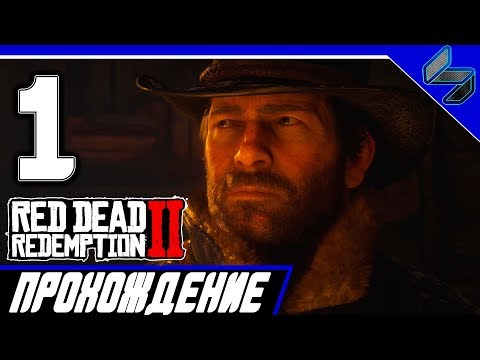 Video: Red Dead Redemption 2, Spider-Man Ja Muud Odavad PS4 Mängude Pakkumised