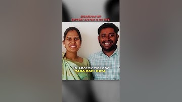 Sudarshan sir support system #sudarshangurjar #unacademy #unacademyupsc #podcast #upsc #journey