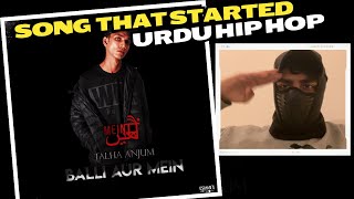 Balli Aur Mein | Reaction | Talha Anjum | Prod. Jokhay | Animated Video