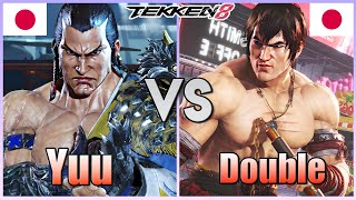 Tekken 8  ▰  Yuu (Feng) Vs Double (Law) ▰ Ranked Matches!