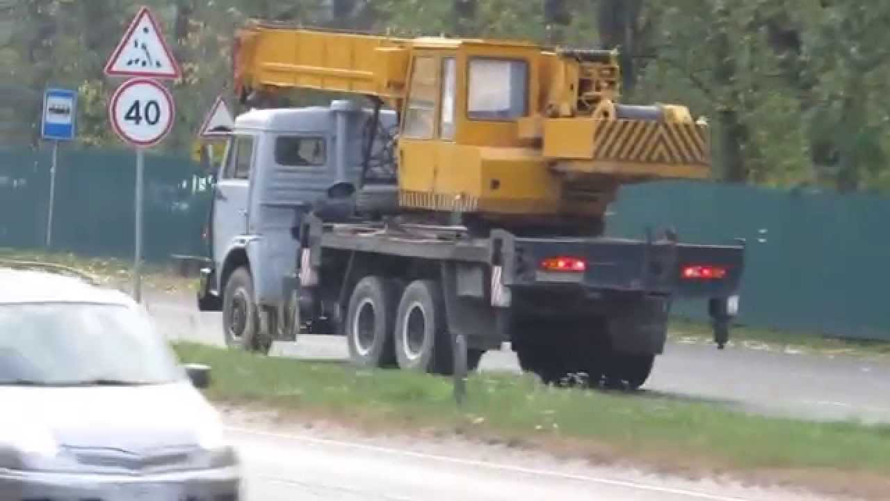 Бензовоз камаз 53213