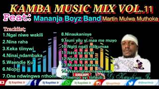 Download Lagu 𝐊𝐀𝐌𝐁𝐀 𝐌𝐔𝐒𝐈𝐂 𝐌𝐈𝐗 𝐕𝐎𝐋.11_𝐃𝐉 𝐊𝐀𝐘𝐒𝐋𝐈𝐌𝐙 𝐉𝐑.𝐅𝐄𝐀𝐓_𝐌𝐀𝐍𝐀𝐍𝐉𝐀 𝐁𝐎𝐘𝐙 𝐁𝐀𝐍𝐃( 𝙼𝙰𝚁𝚃𝙸𝙽 𝙼𝚄𝙻𝚆𝙰 𝙼𝚄𝚃𝙷𝙾𝙺𝙰 ) MP3