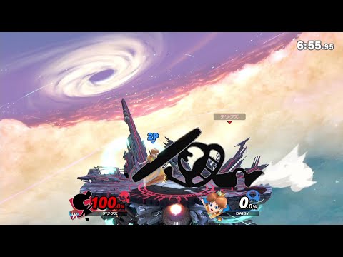 実は相手が地面についてないと当たらない技(部分)たち【スマブラSP】