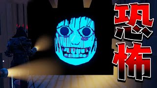 ありけん鯖 コーンさんガチギレするまで煽り続けてみたwww フォートナイト Fortnite 的youtube視頻效果分析報告 Noxinfluencer ありけん鯖 コーンさんガチギレするまで煽り続けてみたwww フォートナイト Fortnite 的youtube視頻效果分析報告 Noxinfluencer