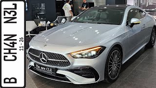 In Depth Tour Mercedes Benz CLE 300 Coupe AMG Line [C236] - Indonesia