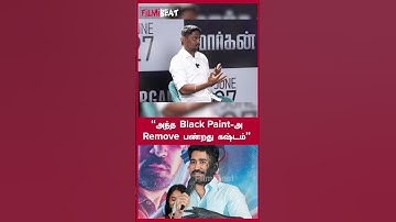 "அந்த Black Paint-அ Remove பண்து கஷ்டம்" | Vijay Antony | Maargan Movie | Brigida | Ajay Dhishan