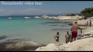 Top sexiest beaches / Halkidiki Greece(топ сексуальные пляжи в Македонию Халкидики Греция Caribbean Beauty in the Mediterranean Sea / Halkidiki Greece Top Beaches:Die Mittelmeer-Karibik..., 2017-01-01T19:13:08.000Z)