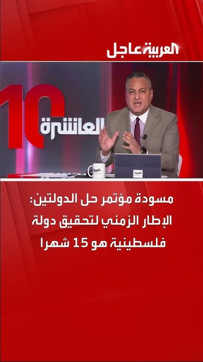    :       15 
 - نشر قبل 8 دقيقة