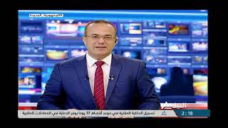 واجه الصحافة 29-11-2022 - التخلص الآمن من النفايات الطبية والتحول إلى المستشفيات الخضراء