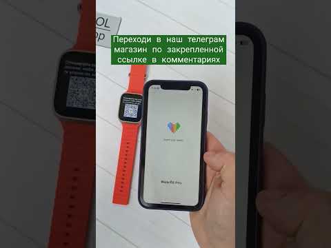 Видео: Работи ли часовникът на Apple с android?