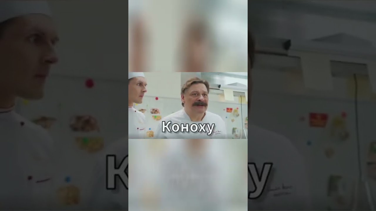 СХОДИЛ ПОКУШАТЬ, НУ КАК? | #SHORTS #ШОРТС #КУХНЯ #ОГУЗОК #RYTP - YouTube