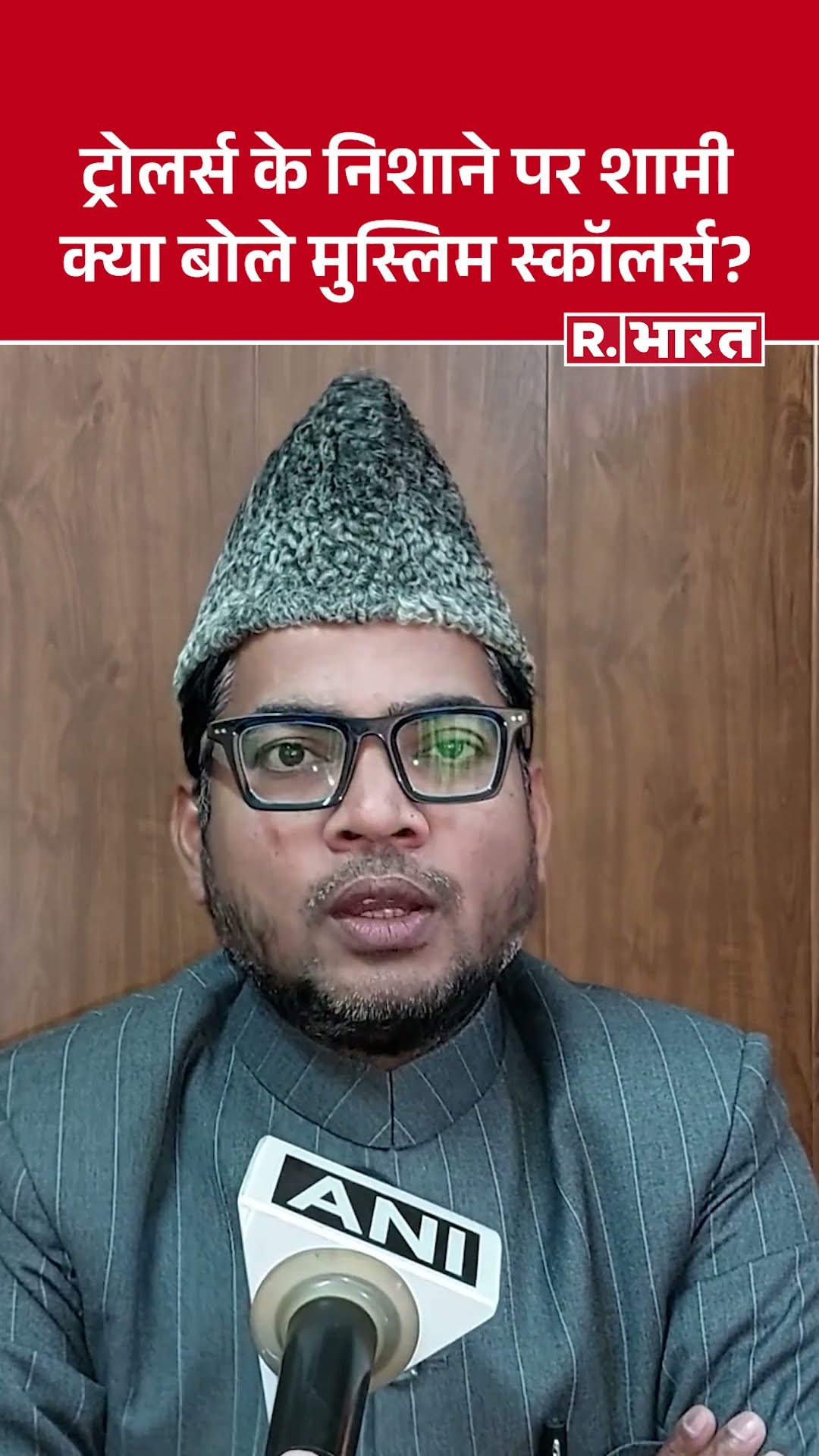 Mohammed Shami की एनर्जी ड्रिंक वाली तस्वीर पर बवाल! क्या बोले मुस्लिम स्कॉलर्स?