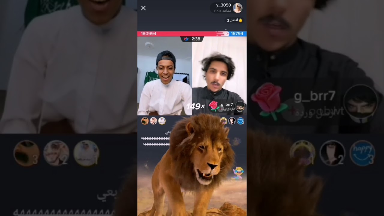 تحدي الرسمي قعيد المجد وابو طلق _حمااااس 😎🔥🔥🔥