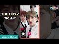 THE BOYZ (더보이즈) - &#39;No Air&#39; @Sungduck Live | Facetime Live (Vertical Cam)