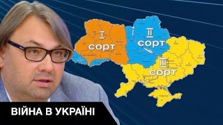 Найден возможный организатор геноцида в Украине