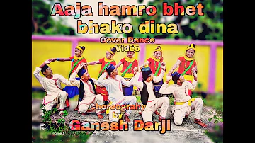 Aaja Hamro Bhet Bhako Dina | Cover Dance Video | The Break Up  Movie | Choreography by Ganesh  Darji