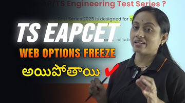 TG EAPCET 2025 || be alert || web options freeze అయిపోతాయి