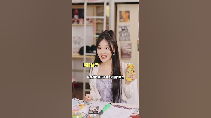 大學生的“瘋癲”自救指南：從崩潰到搖汽水招好運，這波操作把壓力搖沒了 #大學宿舍 #大學生活 #大學室友 #女生宿舍 #內容過於真實 #劇情 #反轉 #一定要看到最後 #movie #shorts