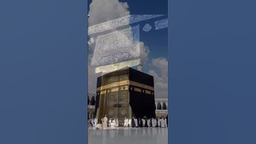 لا تهرب انه قرآن كريم 😊😟