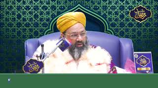 Touba Ka Darwaza Khol Do – Baba Jani Sarkar Ka Paigham