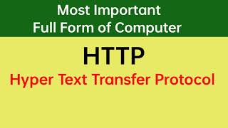 30 Most Important Full Form of Computer| 30 अति महत्वपूर्ण Full Form | All Exam Important Work
