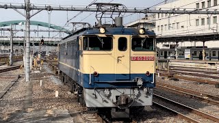 【空コキ2両臨時配給】国鉄EF65形2000番台2090号機(赤プレート・国鉄色)+コキ2B(両)が大宮駅を通過するシーン(臨配8790レ・新A905・その他)2022.1.25