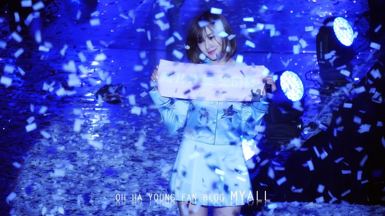 20161218 Apink PINK PARTY - 네가 손짓해주면