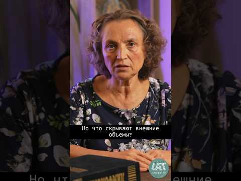 Что такое лимфедема