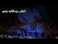 بنيتي تركض خايفه مع المصمم كروم 