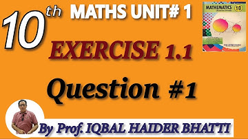 Chap#1|Quadratic Equations| Exercise 1.1 Q1 | 10th Class Math| Lec 1