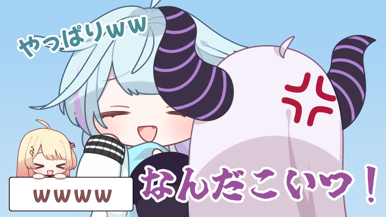 【手描き】奏ちゃん&ラプさまのお父さん探し(お姉さんも可)に参戦するヴィヴィちゃんとすうちゃん【切り抜き】