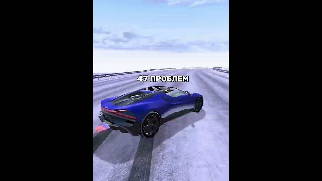 🤔РЕШЕНИЕ ГЛАВНОЙ ПРОБЛЕМЫ НА БЛЕК РАШЕ 