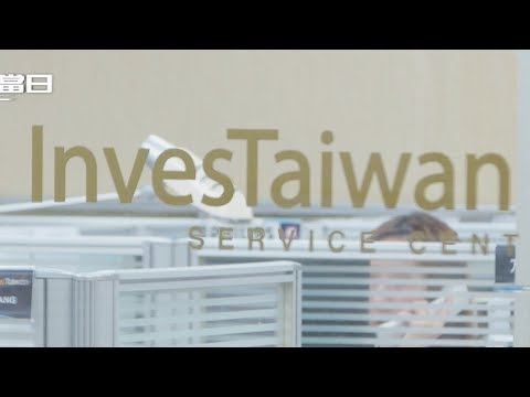 全球最大玻璃鏡片廠回流 投資台灣三方案8547億｜速食龍頭漲價！肯德基漲3.4% 麥當勞15日也調整20200110【新唐人產業勁報】