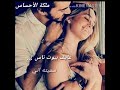 ساكن شرياني