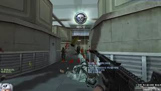 svd custom cso
