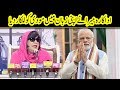 Actress Meera Bashes Modi | Hasb e Haal | Dunya News