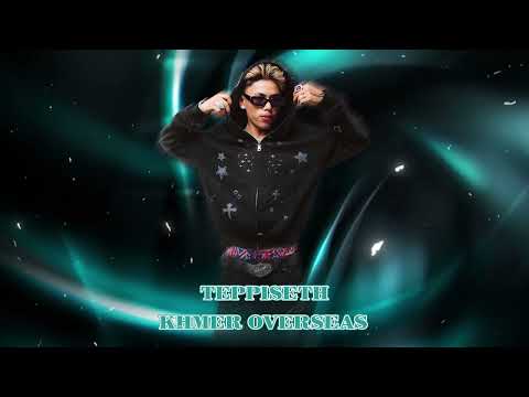 KHMER OVERSEAS - Teppiseth