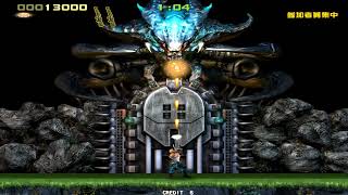 Contra Evolution - Arcade Raw Play - The Good Version